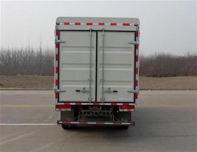 福田牌BJ5043CCY-A2型仓栅式运输车 道路货物运输的实用之选