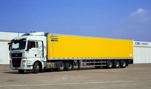 中集冷链装备业务 百亿营收仅是起点，如何赋能道路货物运输新未来？