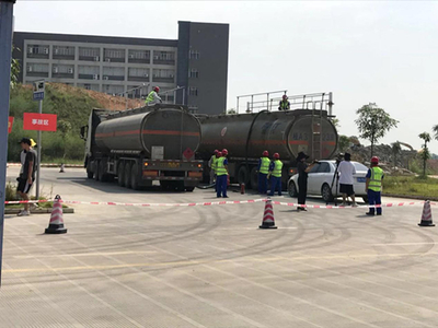 筑牢安全防线，提升实战效能——记2019年南宁市道路危险货物运输突发事件应急演练