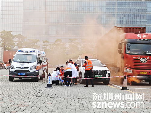 筑牢货运安全防线 道路货物运输应急演练在盐田举行