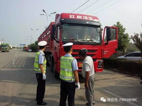 这个夏天，巢湖交警全力护航道路货物运输安全畅通