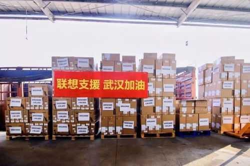 中物联公路货运分会会员抗疫一线快讯（2.5）—— 道路货物运输的“生命线”