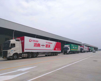 道路危险货物运输营业执照申办条件及流程详解